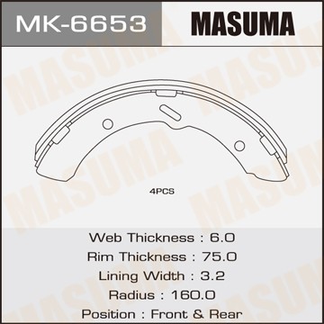 Колодки тормозные барабанные MK6653 MASUMA
