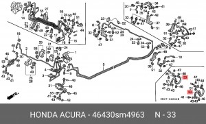 Тормозной шланг 46430SM4963 HONDA