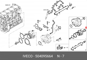 Насос высокого давления 504095664 IVECO