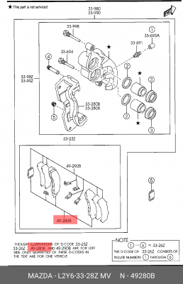 Колодки тормозные дисковые L2Y63328ZMV MAZDA