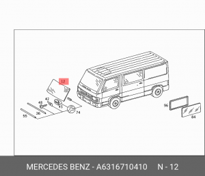 Стекло ветровое A6316710410 MERCEDES BENZ
