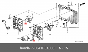 Деталь 90041P5A003 HONDA