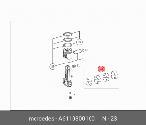 Вкладыши шатунные A6110300160 MERCEDES BENZ
