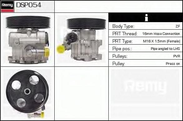 Гидравлический насос, рулевое управление DSP054 DELCO REMY