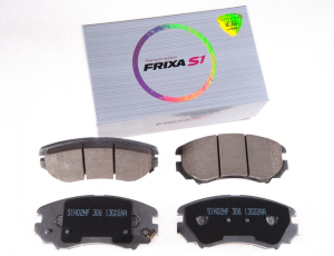Колодки тормозные дисковые S1H02NF FRIXA