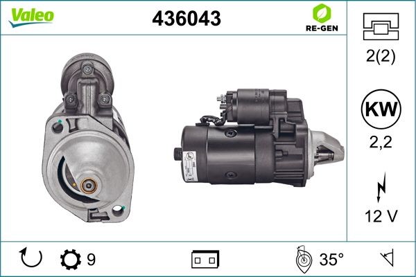 Стартер 436043 VALEO PHC