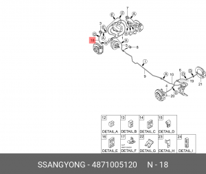 Шланг тормозной 4871005120 SSANG YONG