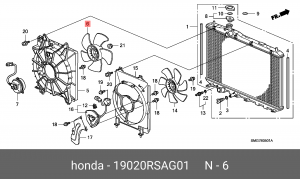 Крыльчатка электромотора радиатора охлаждения ДВС 19020RSAG01 HONDA