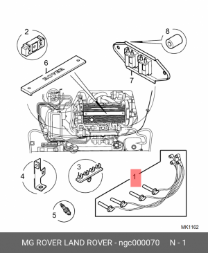 Ккомплект проводов зажигания NGC000070 MG ROVER LAND ROVER