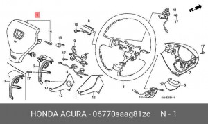 Подушка безопасности руля 06770SAAG81ZC HONDA