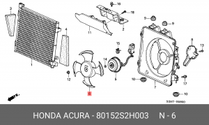 Вентилятор, конденсатор кондиционера 80152S2H003 HONDA