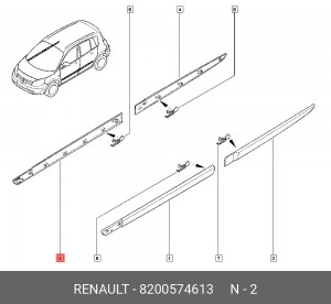 Деталь 8200574613 RENAULT