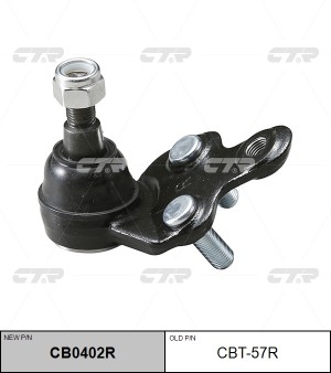 Опора шаровая подвески CBT-57R CTR