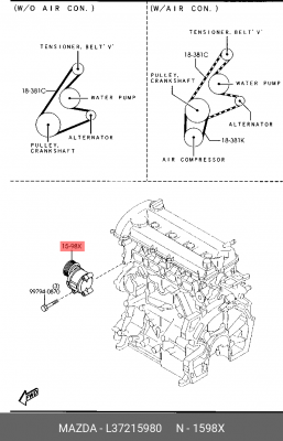 Натяжной ролик, поликлиновой  ремень L372-15-980 MAZDA