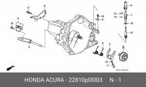 Выжимной подшипник 22810PL3003 HONDA