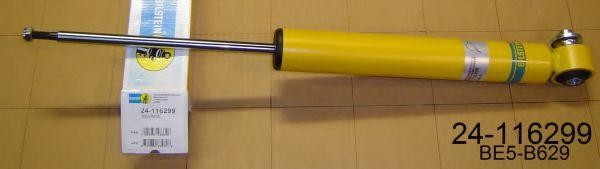 Амортизатор BE5B629 BILSTEIN