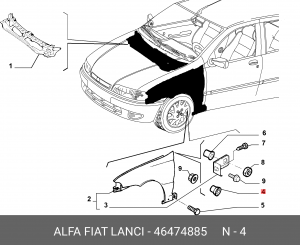 Деталь 46474885 ALFA FIAT LANCIA