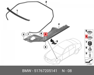 Щиток 51 76 7 205 141 BMW