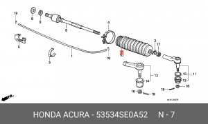 Комплект пылника, рулевое управление 53534-SE0-A52 HONDA