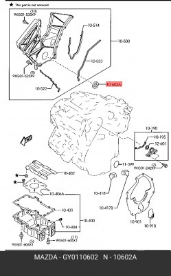 Сальник коленвала GY01-10-602 MAZDA