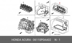 Комплект прокладок, головка цилиндра 06110P0AA02 HONDA