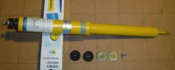 Амортизатор рулевого управления B360245 BILSTEIN