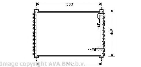 Конденсатор, кондиционер VO5075 AVA