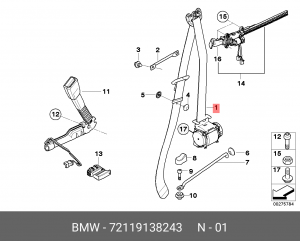 Ремень безопасности 72 11 9 138 243 BMW
