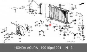 Радиатор, охлаждение двигател 19010PC1901 HONDA