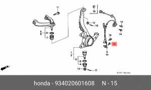 Болт крепления 934020601608 HONDA