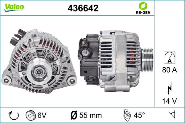 Генератор 436642 VALEO PHC