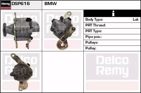 Гидравлический насос, рулевое управление DSP616 DELCO REMY