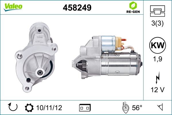 Стартер 458249 VALEO PHC