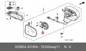 Деталь 76260SAAJ11 HONDA