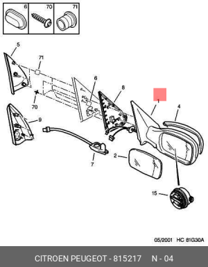 Корпус, наружное зеркало 8152 17 CITROEN PEUGEOT
