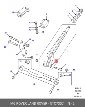 Подвеска, рычаг независимой подвески колеса NTC7307 LAND ROVER