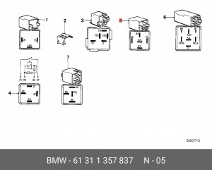 Реле 61 31 1 357 837 BMW