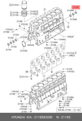 Подшипник распредвала 2118583000 HYUNDAI KIA