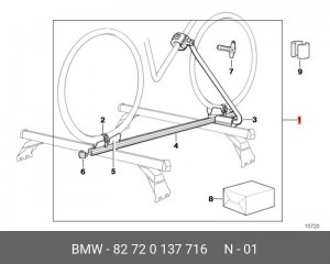 Фиксатор 82 72 0 137 716 BMW