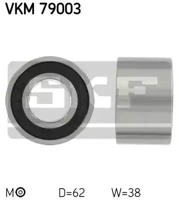 Натяжной ролик, ремень ГРМ VKM79003 SKF