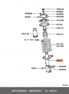 Амортизатор MB808001 MITSUBISHI