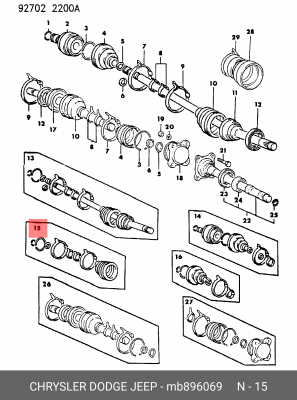 Комплект пылника, приводной вал MB89 6069 CHRYSLER
