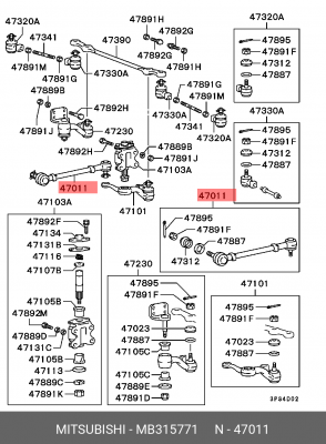 Тяга заднего рулевого привода MB315771 MITSUBISHI