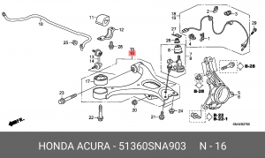 Рычаг подвески 51360-SNA-903 HONDA