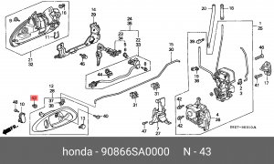 Винт крепления 90866SA0000 HONDA