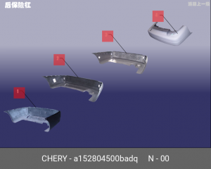Бампер задний A15-2804500BA-DQ CHERY