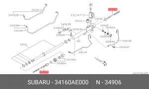 Осевой шарнир, рулевая тяга 34160-AE000 SUBARU