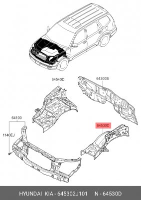 Деталь 645302J101 HYUNDAI KIA