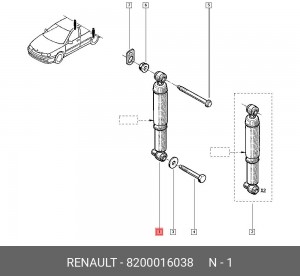 Амортизатор подвески 8200016038 RENAULT