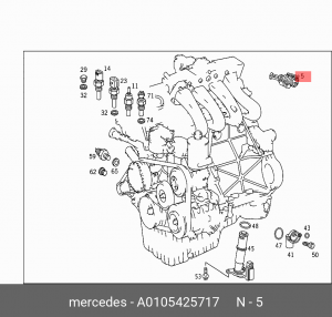Датчик температуры охлаждающей жидкости A 010 542 57 17 MERCEDES BENZ